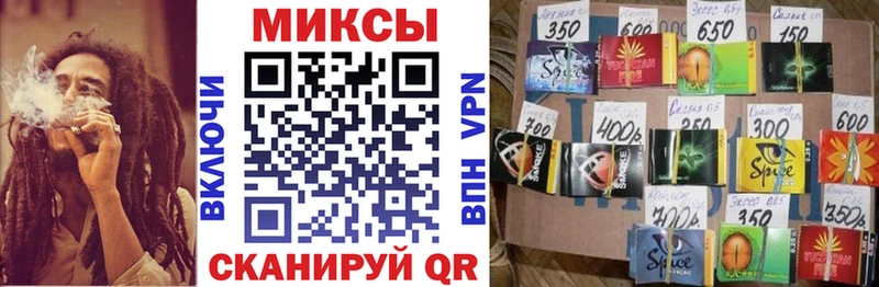 hydra как зайти  Белореченск  БУТИРАТ GHB 