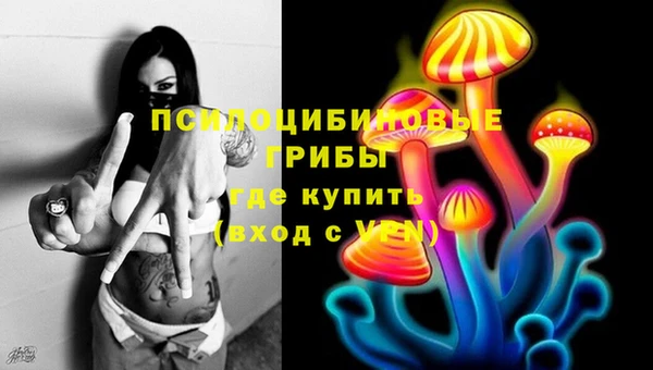 мефедрон VHQ Чекалин