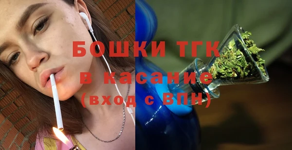 jwh Баксан