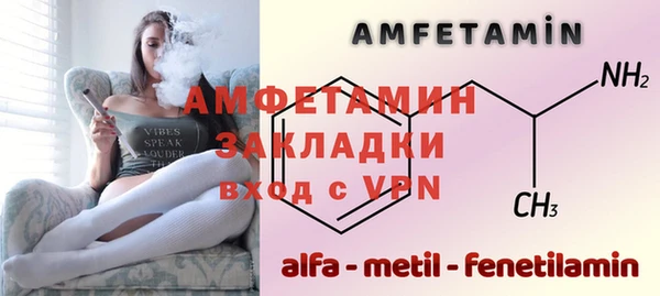 марки lsd Арсеньев