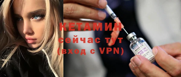 jwh Баксан