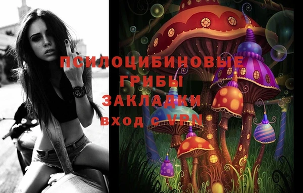 jwh Баксан
