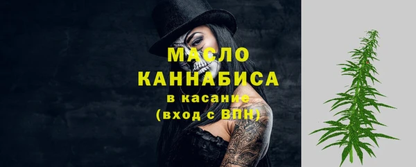 гашиш Балабаново