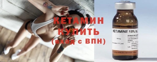 jwh Баксан
