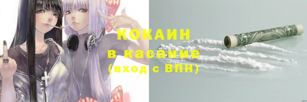 jwh Баксан