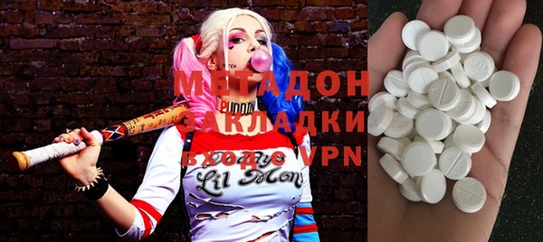 PSILOCYBIN Балахна