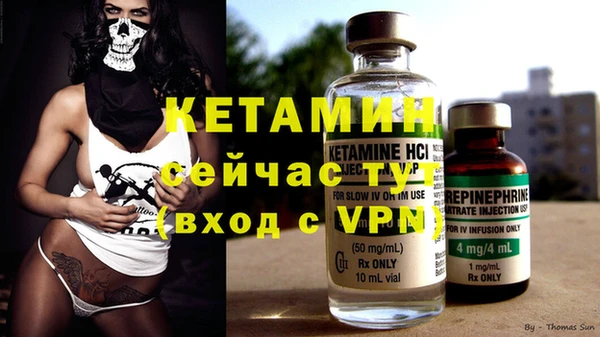 гашиш Балабаново