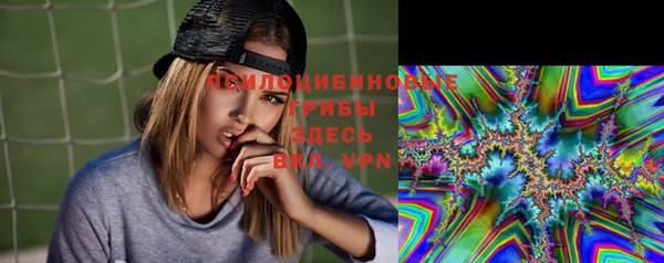 гашиш Балабаново