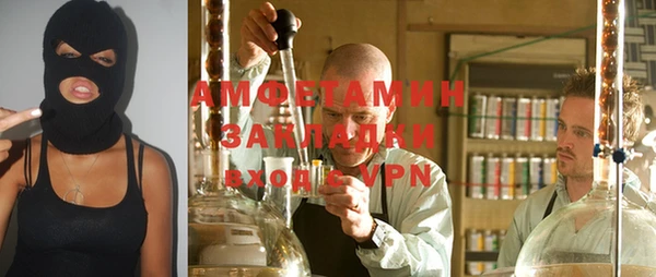 jwh Баксан