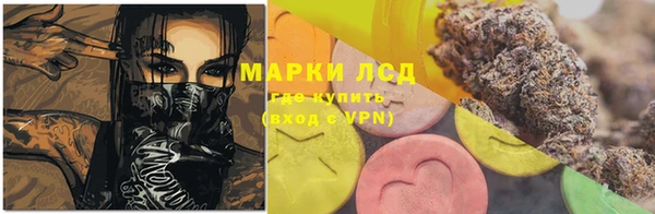 jwh Баксан